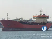 Nafta-/keemialaev müügiks