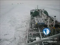 Nafta-/keemialaev müügiks