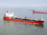 Oil/Chemical tanker müügiks