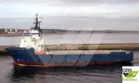 Varustuslaev müügiks