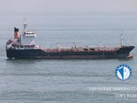 Nafta-/keemialaev müügiks