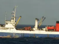 Traaler müügiks