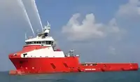 Platvormiga varustamise anum (PSV) müügiks