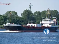 Nafta-/keemialaev müügiks