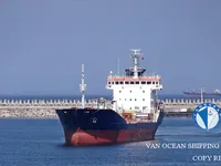 Nafta-/keemialaev müügiks
