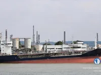 Nafta-/keemialaev müügiks