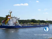 Nafta-/keemialaev müügiks