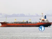 Nafta-/keemialaev müügiks