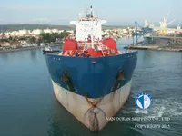 Nafta-/keemialaev müügiks