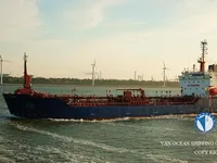Nafta-/keemialaev müügiks