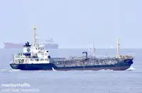 Oil/Chemical tanker müügiks