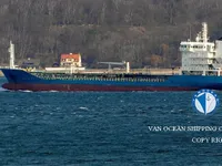 Nafta-/keemialaev müügiks