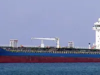 Nafta-/keemialaev müügiks
