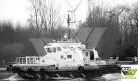 Tuuleparkide teeninduslaev müügiks