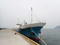 General Cargo/Multi-purpose müügiks