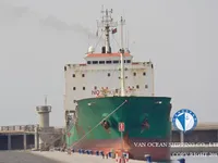 Nafta-/keemialaev müügiks