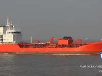 Nafta-/keemialaev müügiks