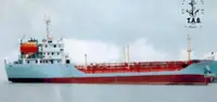 Oil/Chemical tanker müügiks
