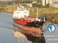 Nafta-/keemialaev müügiks