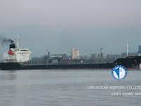 Nafta-/keemialaev müügiks