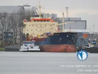 Nafta-/keemialaev müügiks