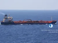 Nafta-/keemialaev müügiks