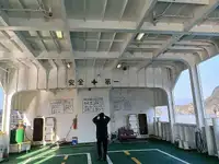 Ro-Ro laev müügiks