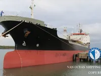 Nafta-/keemialaev müügiks