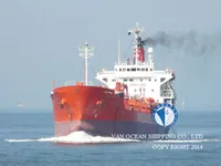 Nafta-/keemialaev müügiks