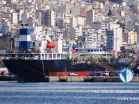 Nafta-/keemialaev müügiks