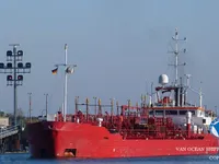 Nafta-/keemialaev müügiks