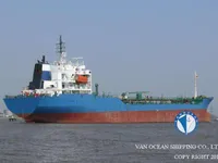 Nafta-/keemialaev müügiks