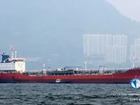 Nafta-/keemialaev müügiks