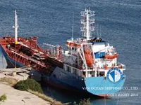 Nafta-/keemialaev müügiks