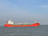 Tankerid müügiks