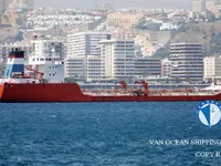 Nafta-/keemialaev müügiks
