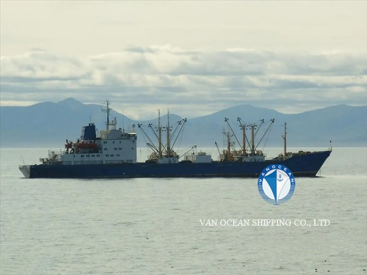 Külmlaev müügiks