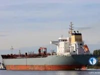 Nafta-/keemialaev müügiks