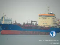 Nafta-/keemialaev müügiks