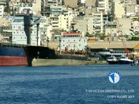 Nafta-/keemialaev müügiks