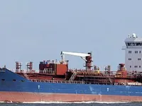 Nafta-/keemialaev müügiks