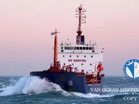 Nafta-/keemialaev müügiks