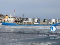 Nafta-/keemialaev müügiks