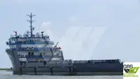 Varustuslaev müügiks