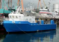 Meeskonna paat müügiks