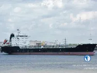 Nafta-/keemialaev müügiks