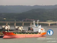 Nafta-/keemialaev müügiks