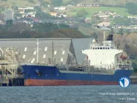 Nafta-/keemialaev müügiks