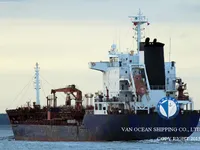 Nafta-/keemialaev müügiks