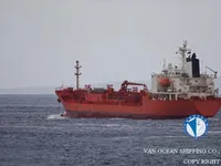 Nafta-/keemialaev müügiks
